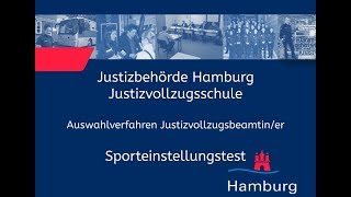 Sporteinstellungstest für Bewerberinnen im Justizvollzugsdienst [upl. by Ttenyl614]