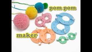 Pom Pom Maker  HOW TO [upl. by Iran84]